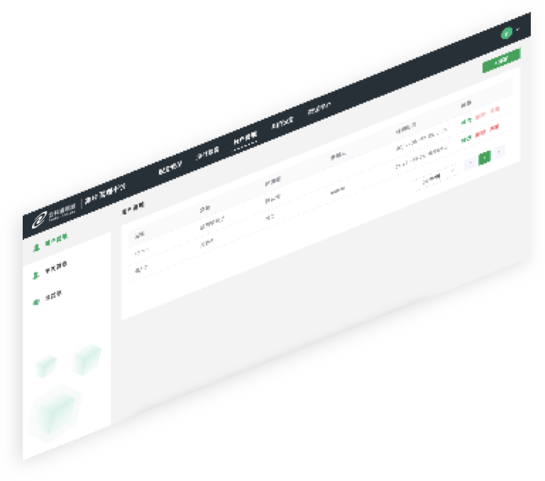 KS体育-KS娱乐通明湖